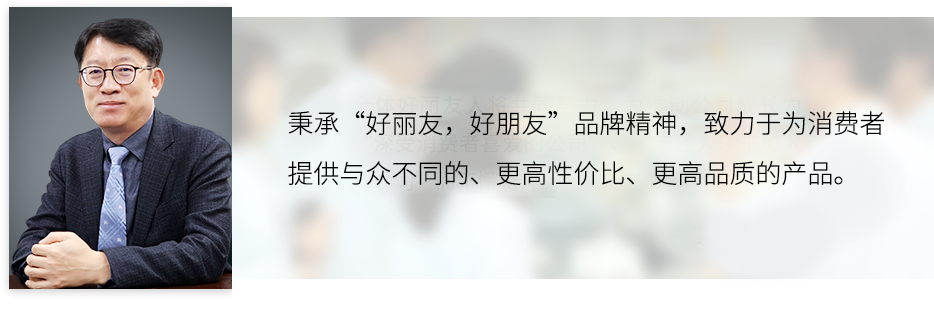 恒峰g22 - 官方网站 -- 天天有惊喜