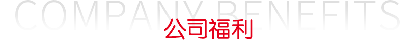 恒峰g22 - 官方网站 -- 天天有惊喜