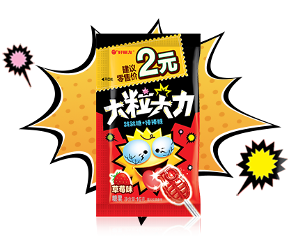 恒峰g22 - 官方网站 -- 天天有惊喜