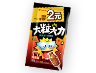 恒峰g22 - 官方网站 -- 天天有惊喜