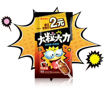 恒峰g22 - 官方网站 -- 天天有惊喜