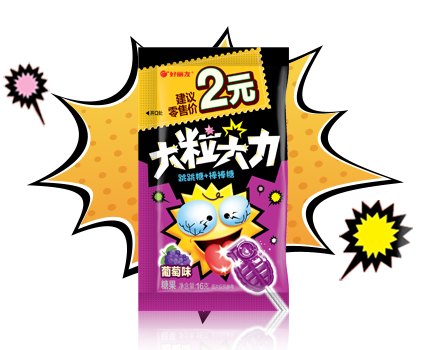 恒峰g22 - 官方网站 -- 天天有惊喜