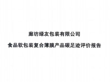 恒峰g22 - 官方网站 -- 天天有惊喜