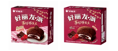 1731489625332017 恒峰g22 - 官方网站 -- 天天有惊喜